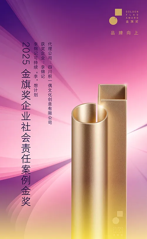 1764814385615174.png 2.png