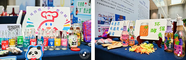 1764814524296433.png 8.png