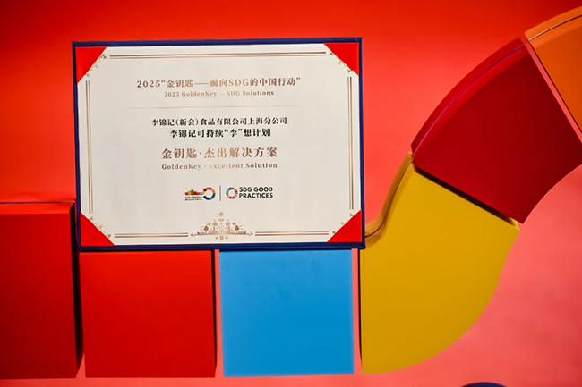 1764814593760725.png 11.png