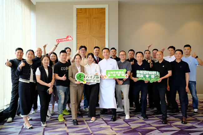 1764814643362656.png 14.png