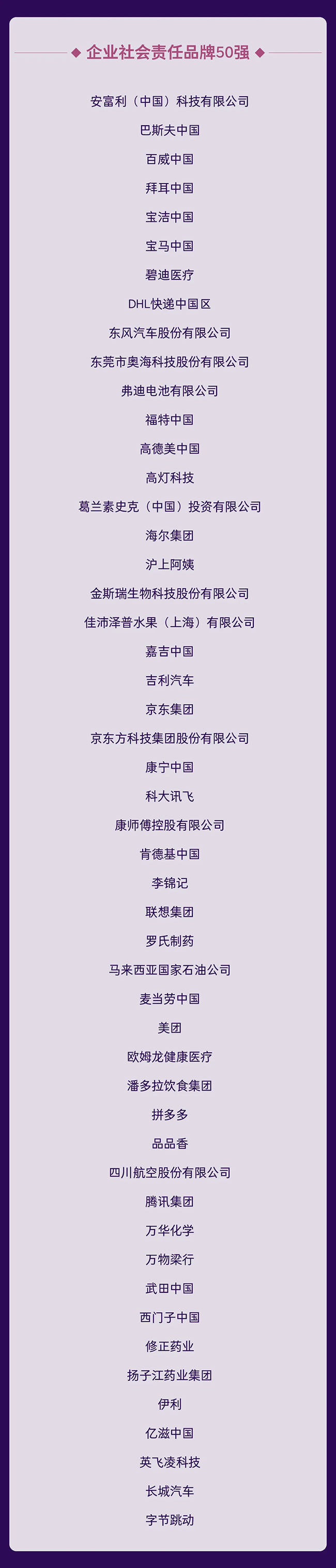 1765417765282432.png 2.png