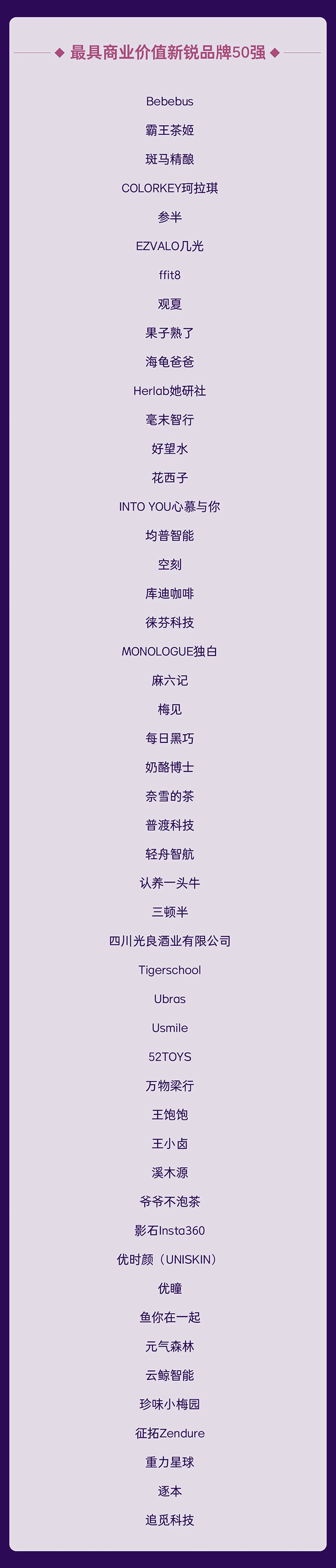 1765417786387608.png 5.png