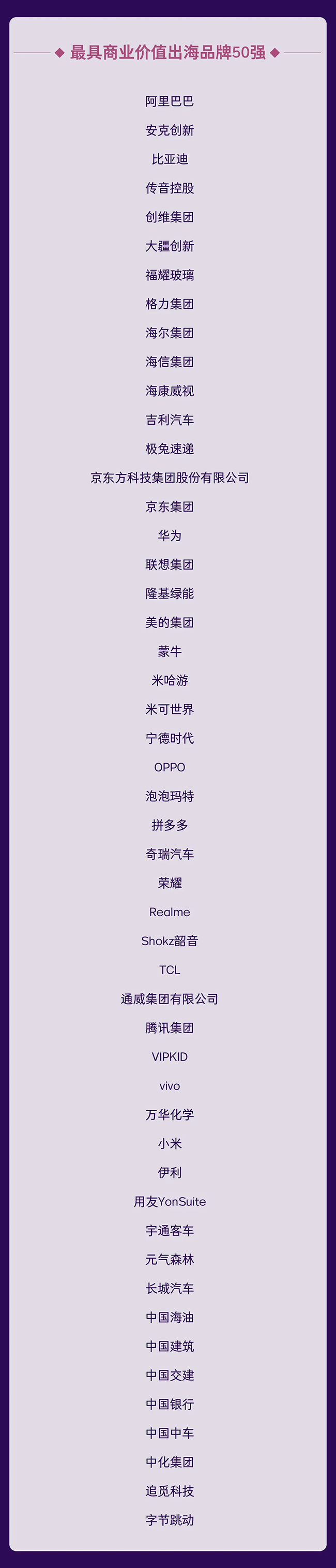 1765417793595609.png 6.png