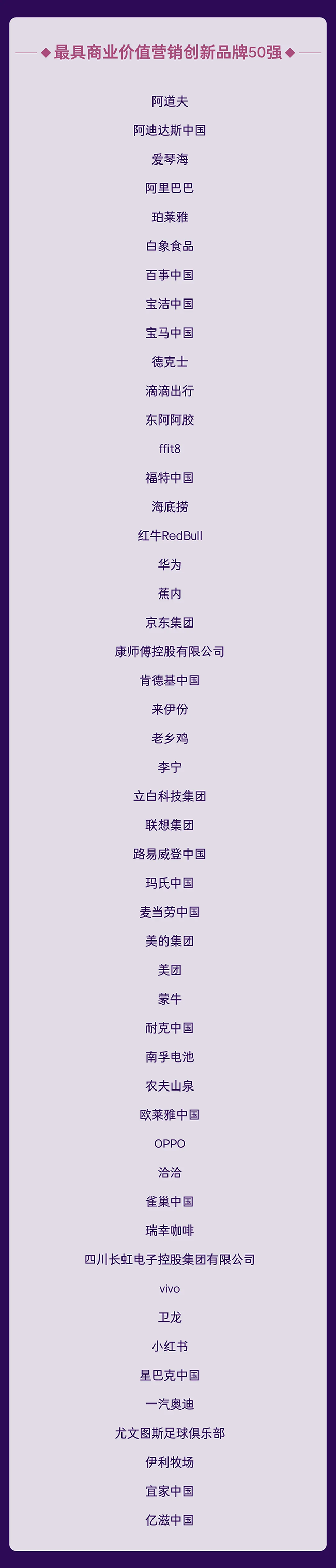 1765417802861386.png 7.png