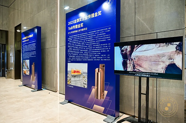 1765957440667572.png 3.png