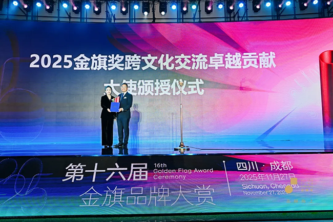 1765960768860086.png 4.png