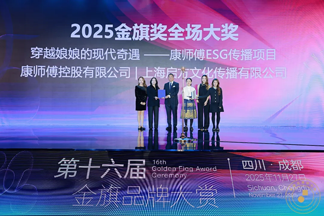 1765960894886588.png 7.png