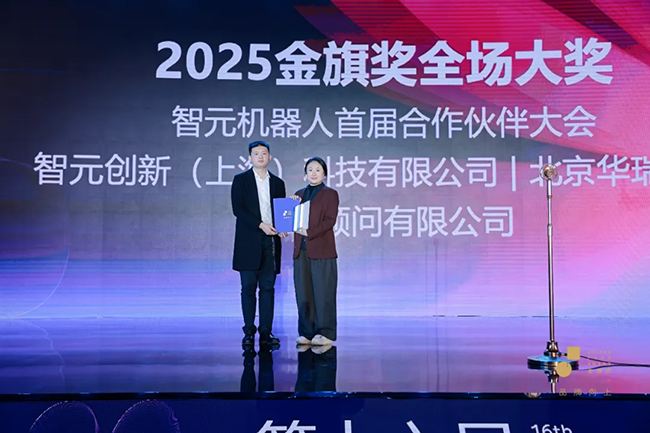 1765961162452551.png 13.png