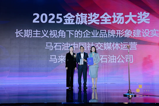 1765961195320711.png 14.png