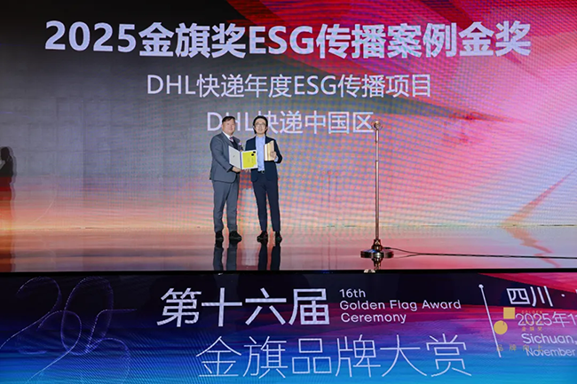 1765961388925873.png 20.png