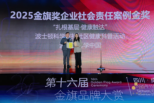 1765961359980349.png 19.png