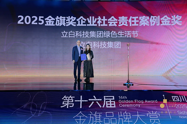 1765961323126961.png 18.png