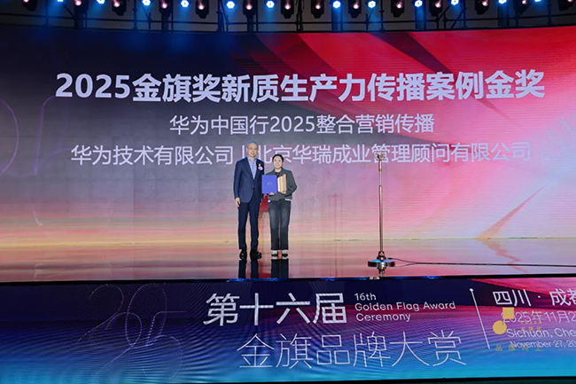 1765961262779690.png 16.png