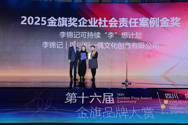 1765961290233113.png 17.png