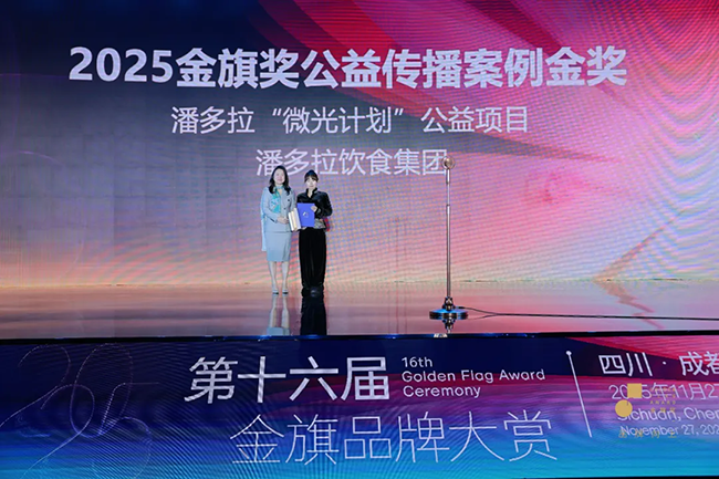 1765961444400969.png 22.png