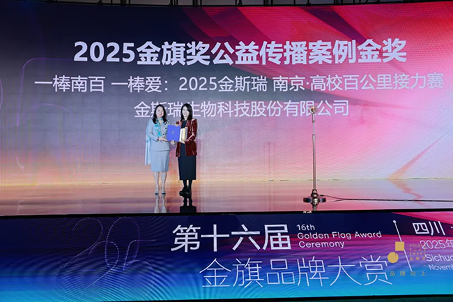 1765961509829714.png 24.png