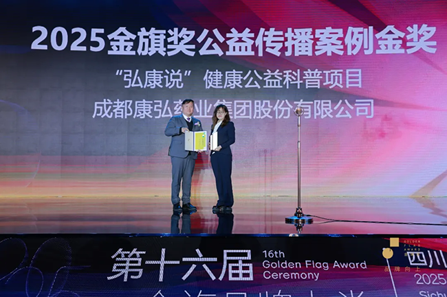 1765961416302407.png 21.png