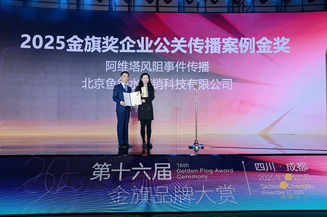 1765961540777141.png 25.png