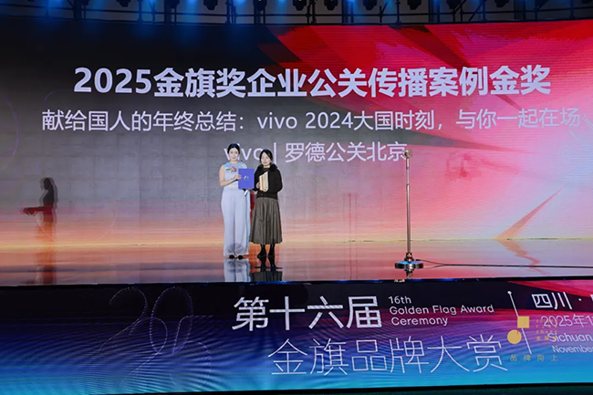 1765961630575976.png 28.png