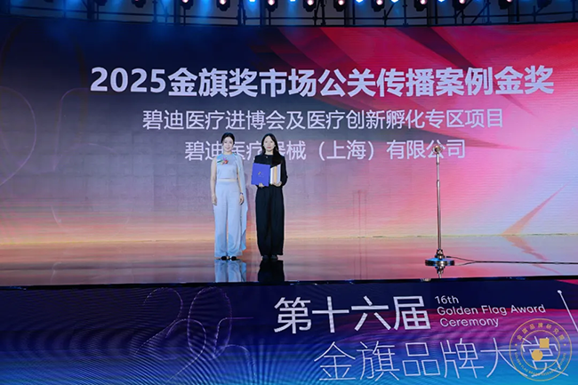 1765961660270103.png 29.png