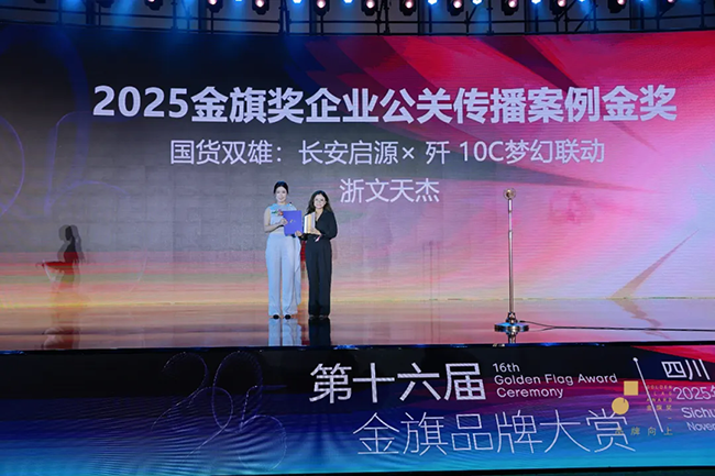 1765961602160575.png 27.png