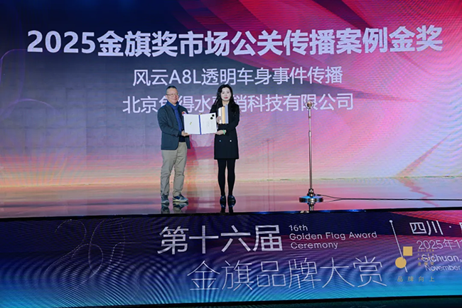 1765961687346362.png 30.png