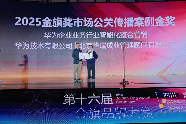 1765961723954500.png 31.png