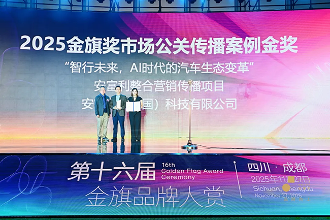 1765961757298323.png 32.png