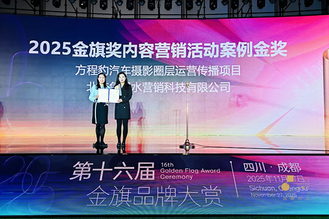 1765961959322593.png 38.png