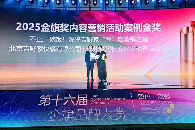 1765961871775530.png 35.png