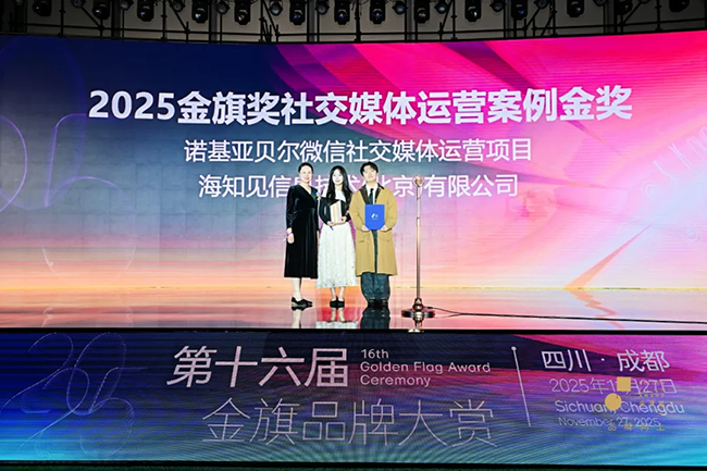 1765962113305374.png 43.png