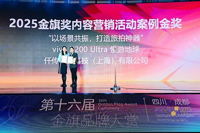 1765962022932378.png 40.png