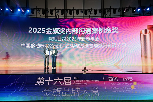 1765962267620520.png 47.png