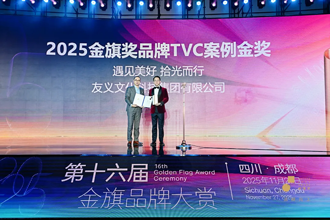 1765962299515702.png 48.png