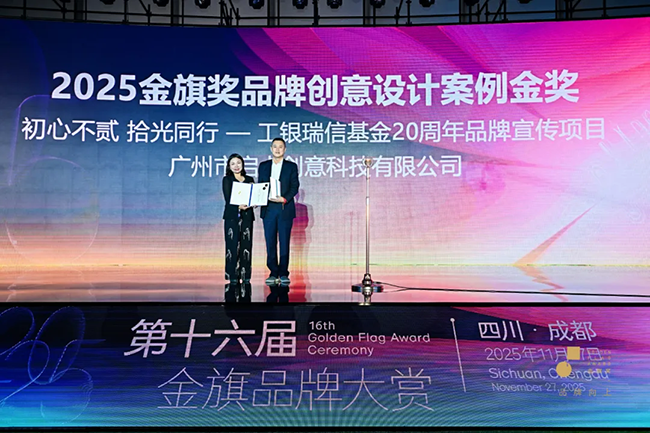 1765962332295303.png 49.png