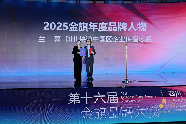 1765962578975657.png 57.png