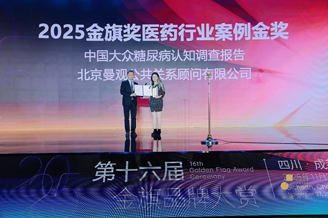 1765962461335279.png 53.png