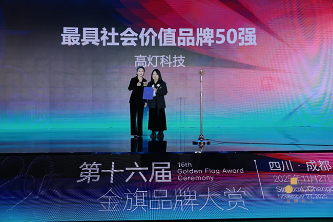 1765962728829190.png 59.png