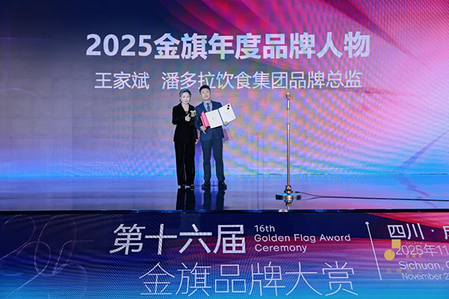 1765962693916982.png 58.png