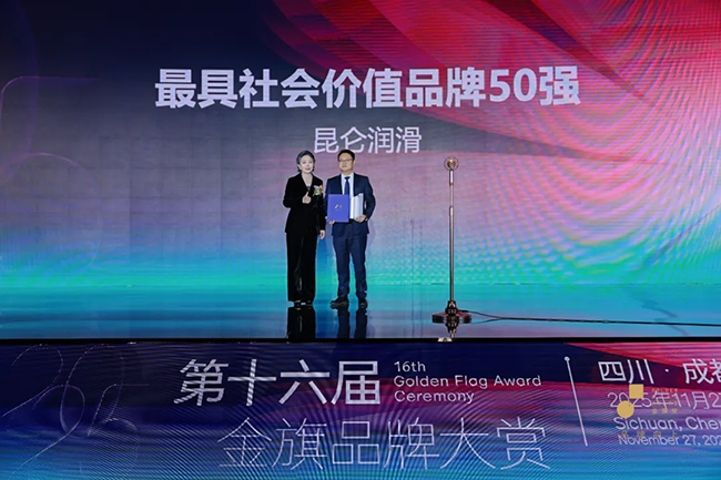 1765962790336893.png 61.png