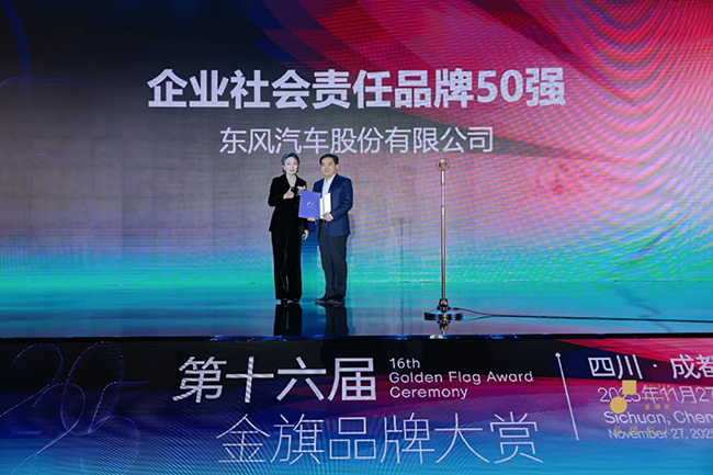 1765962828705025.png 62.png