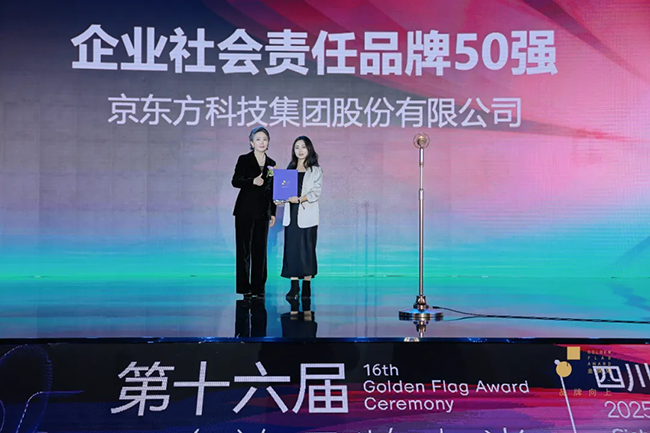 1765962859372088.png 63.png