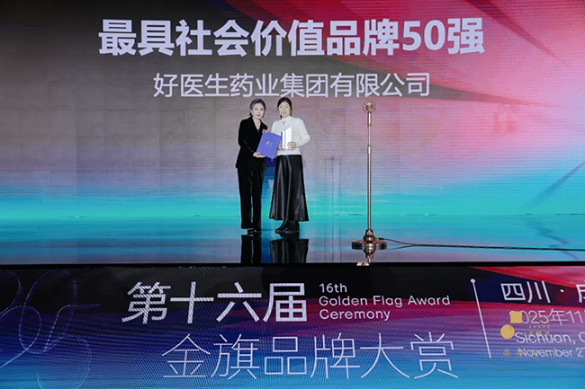 1765962759473294.png 60.png