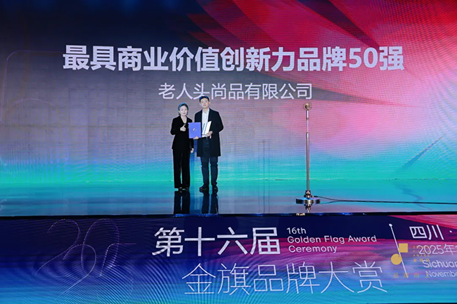 1765962923633363.png 65.png