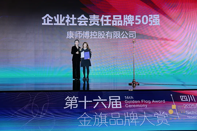 1765962890213978.png 64.png