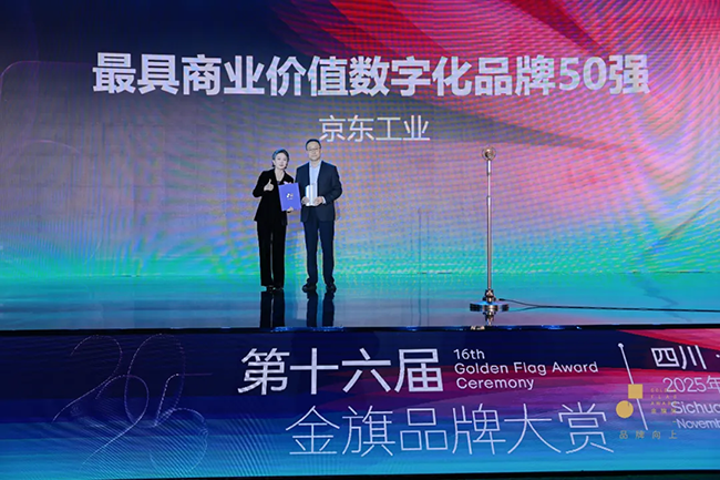 1765962990283007.png 67.png