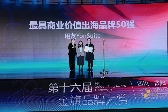 1765963068920322.png 69.png