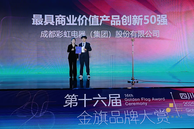 1765963224592605.png 74.png