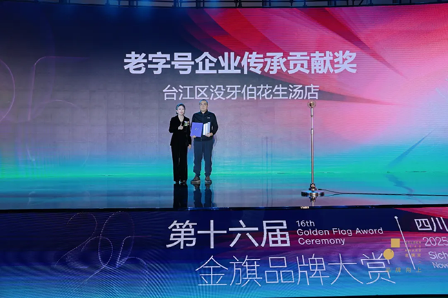 1765963308632324.png 76.png