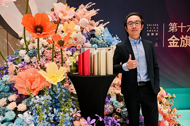 1765963440243924.png 80.png